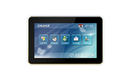 industrial control screen