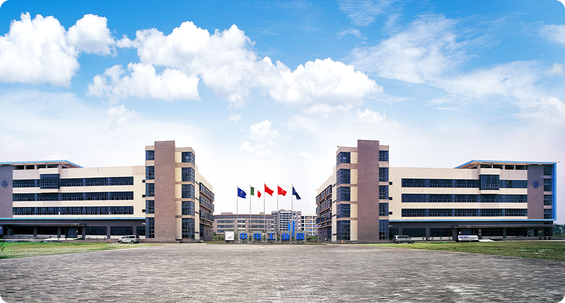 China Electronics Heyuan Industrial Park