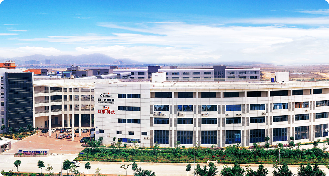 China Electronics Zhuhai Hi-Tech Industrial Park