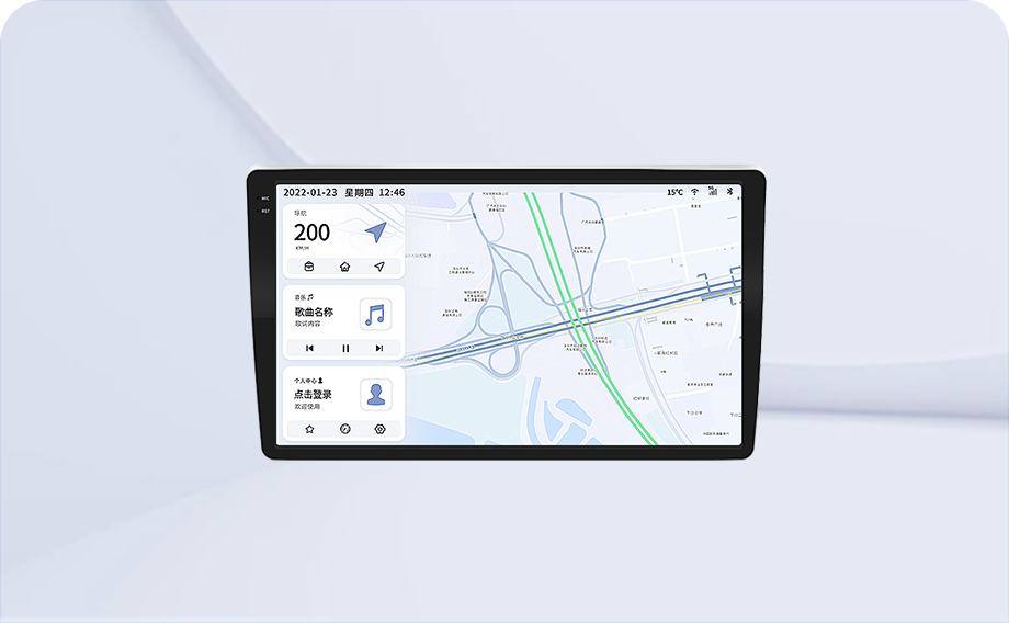in-car navigation system