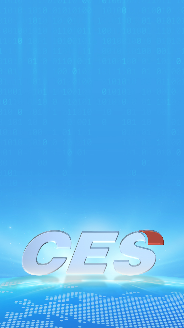 Continuously Building a Globally Leading Advanced 