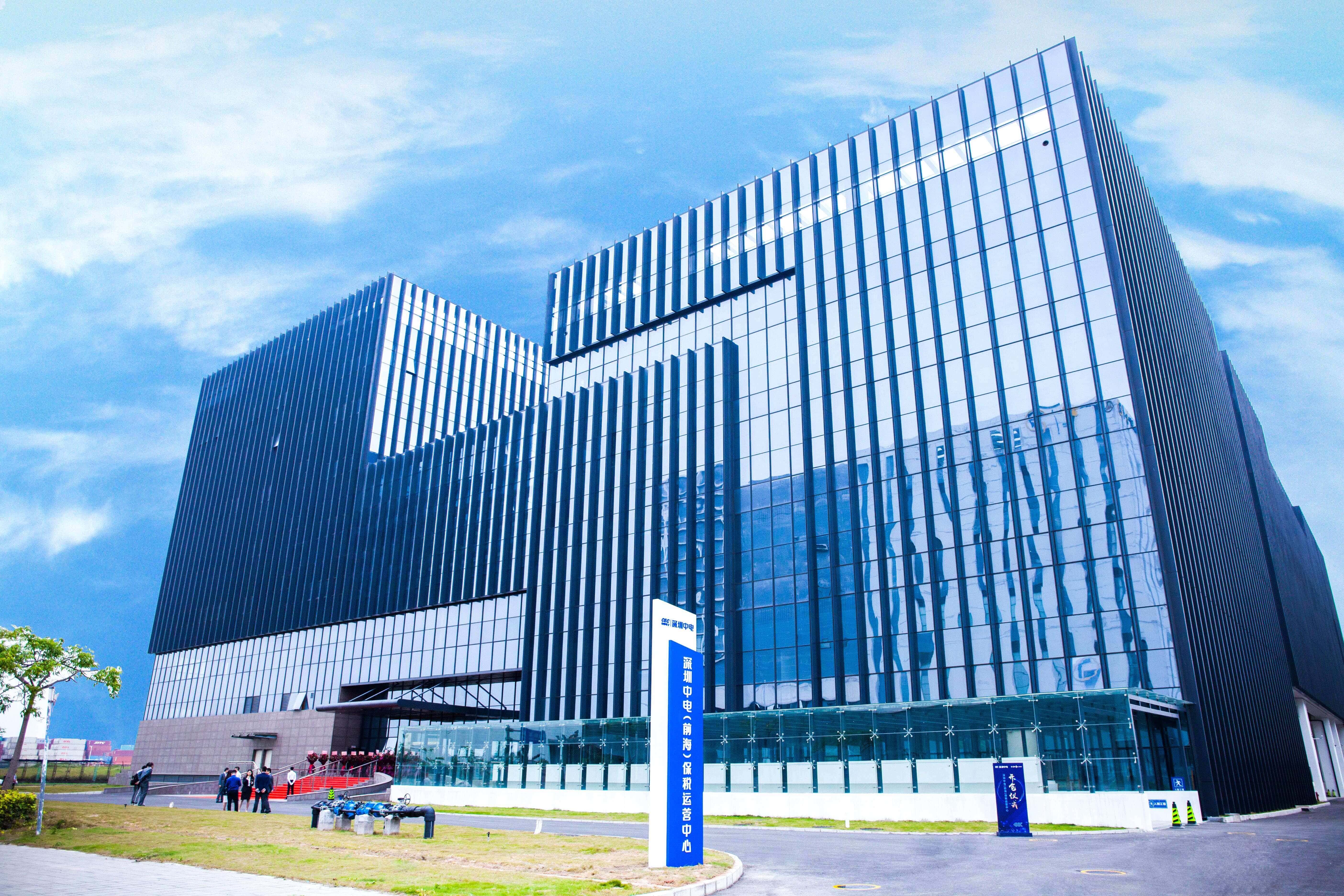 Qianhai Bonded Warehouse