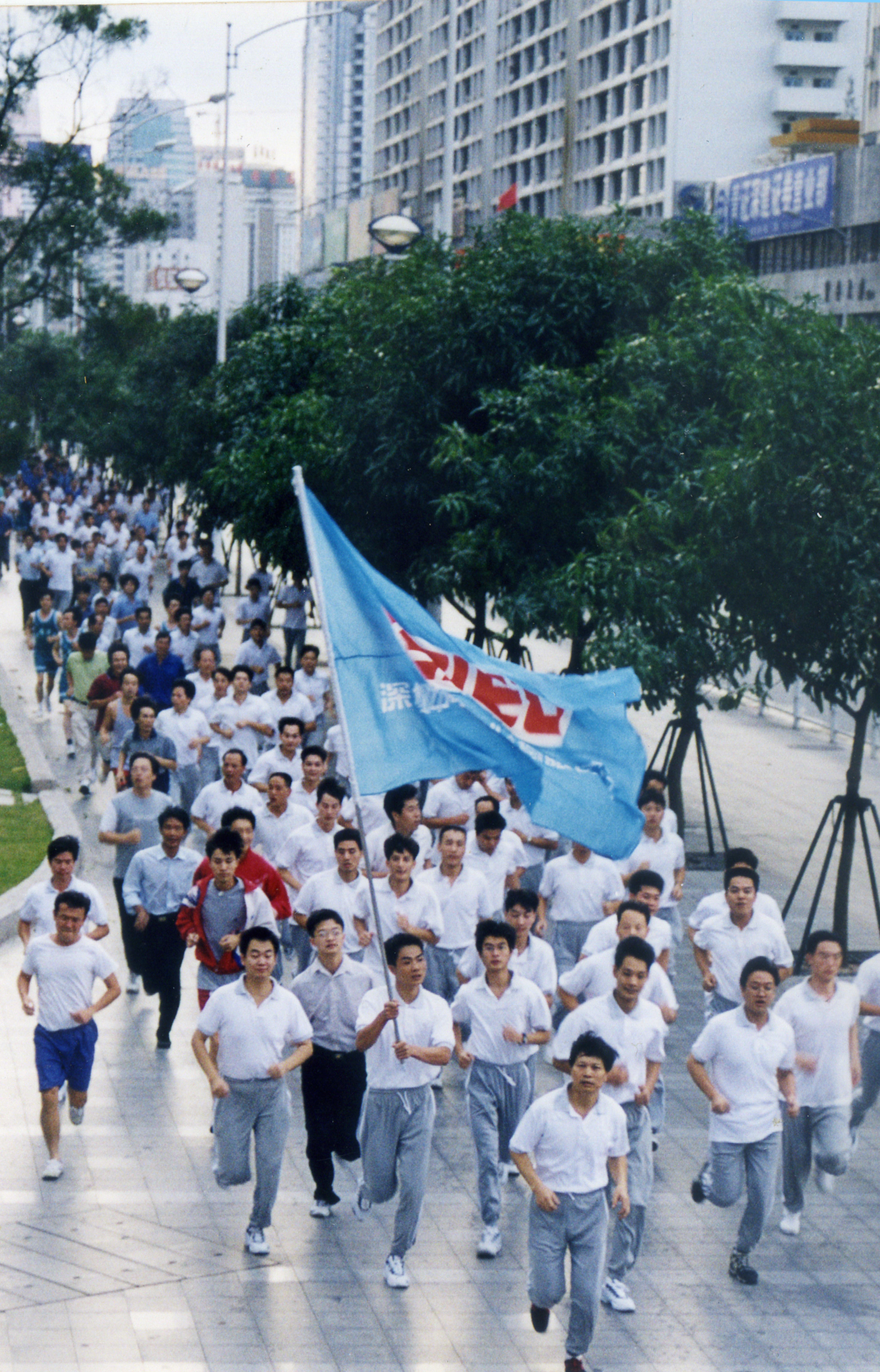 2000