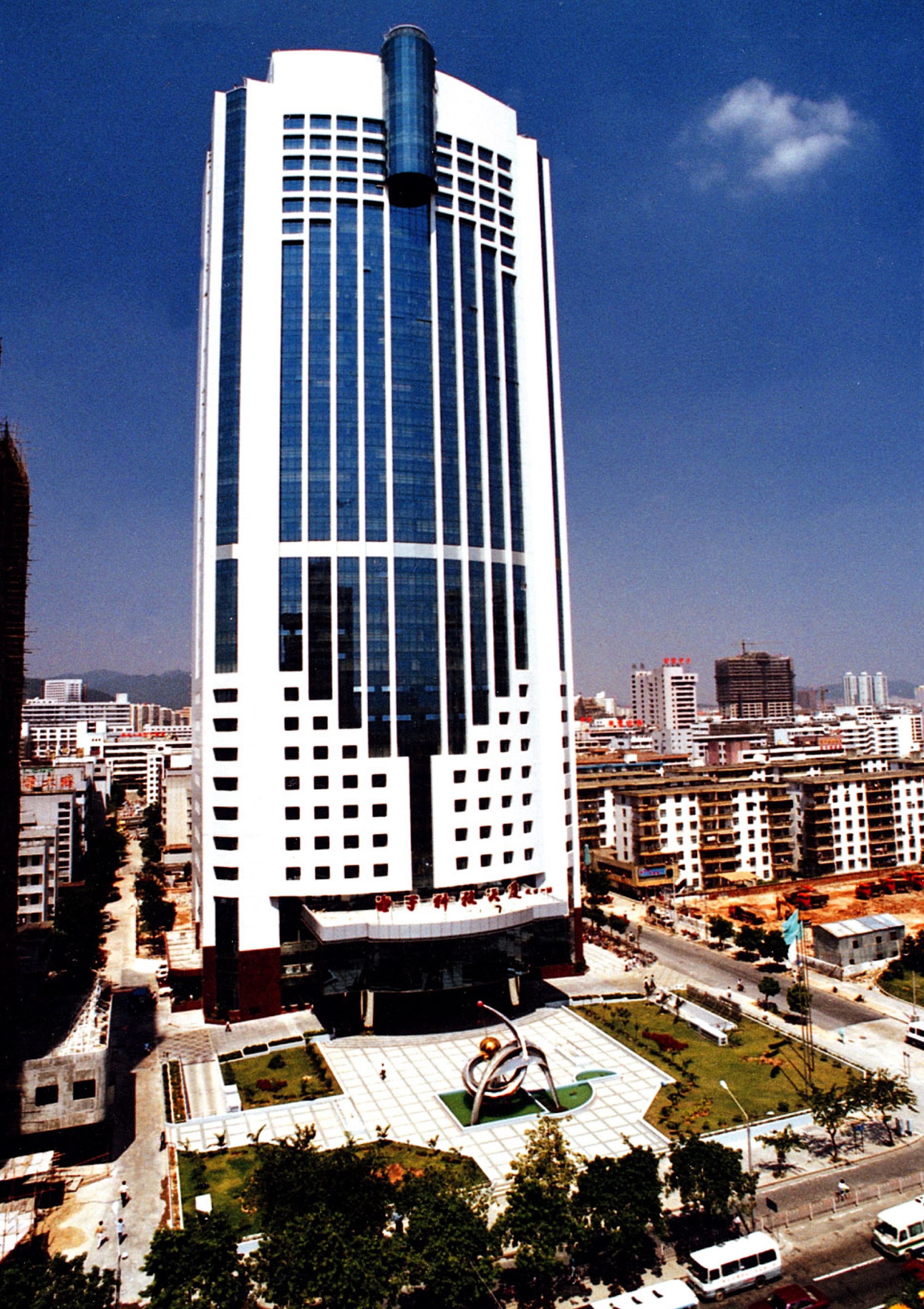 1993