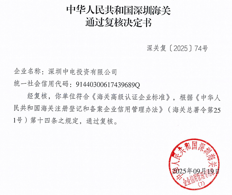 cfcb3a574a75555bcca8f5f28890605b.png
